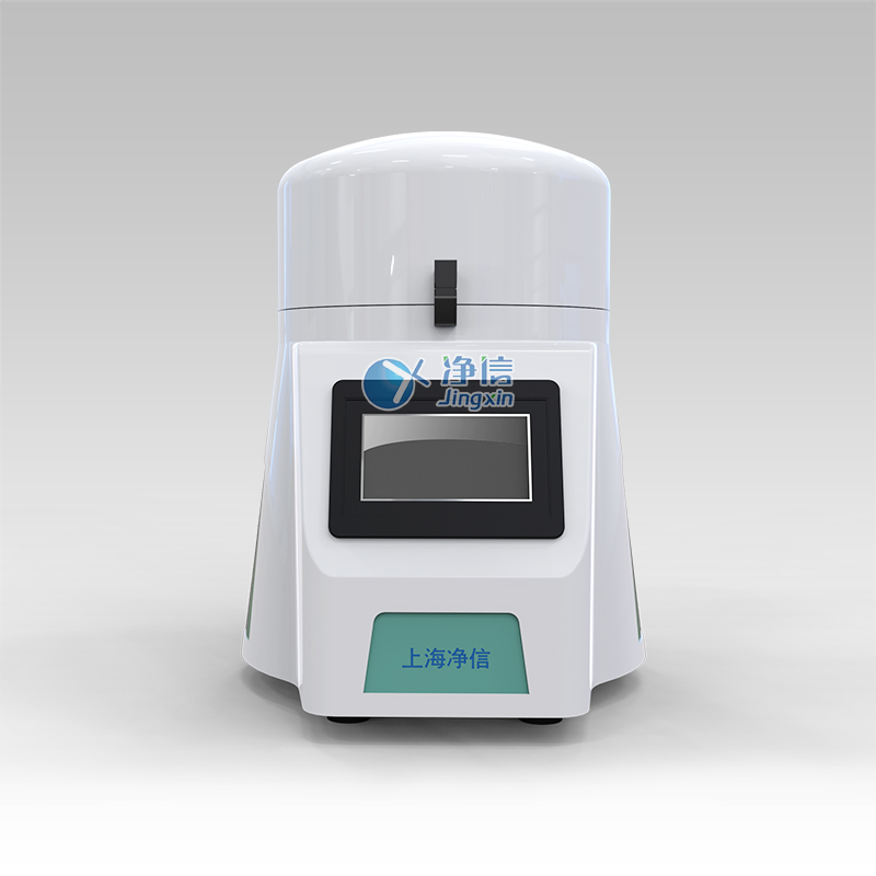 全自動(dòng)樣品前處理系統(tǒng) 全自動(dòng)樣品前處理系統(tǒng)