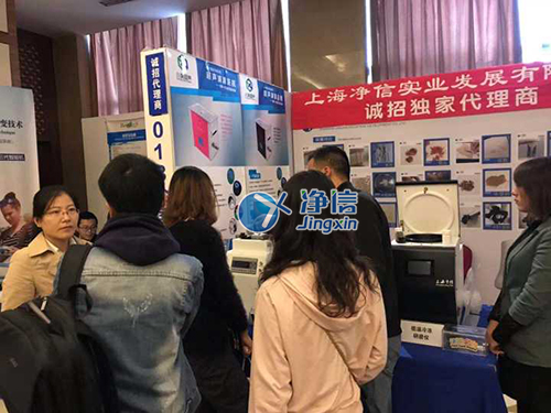 研磨儀、小美超聲波清洗機(jī)